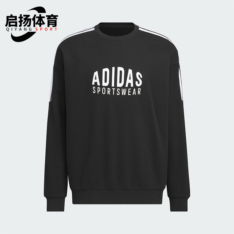 Adidas/阿迪达斯正品V GFX CREW男女运动套头休闲印花卫衣KF5210