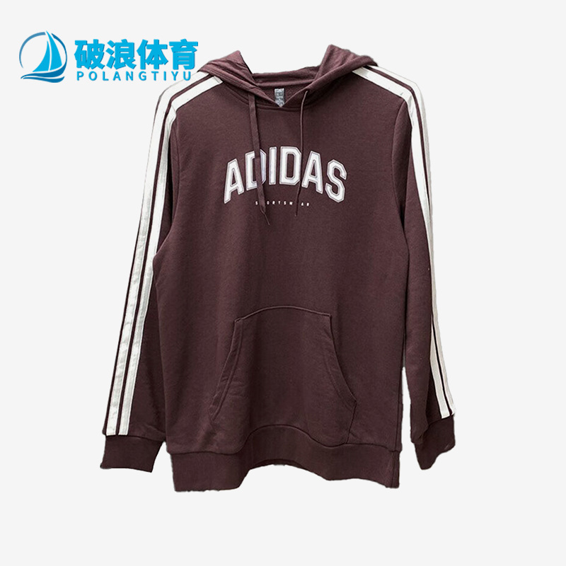 Adidas/阿迪达斯正品2025春秋男女连帽针织宽松休闲卫衣JV9150