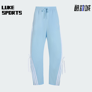 高腰香蕉裤 Adidas KR8706 PNT女士经典 WOVEN 阿迪达斯正品 DANCE