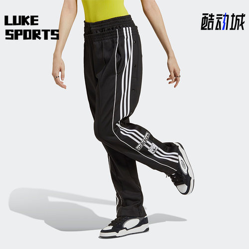 Adidas/阿迪达斯女士宽松长裤