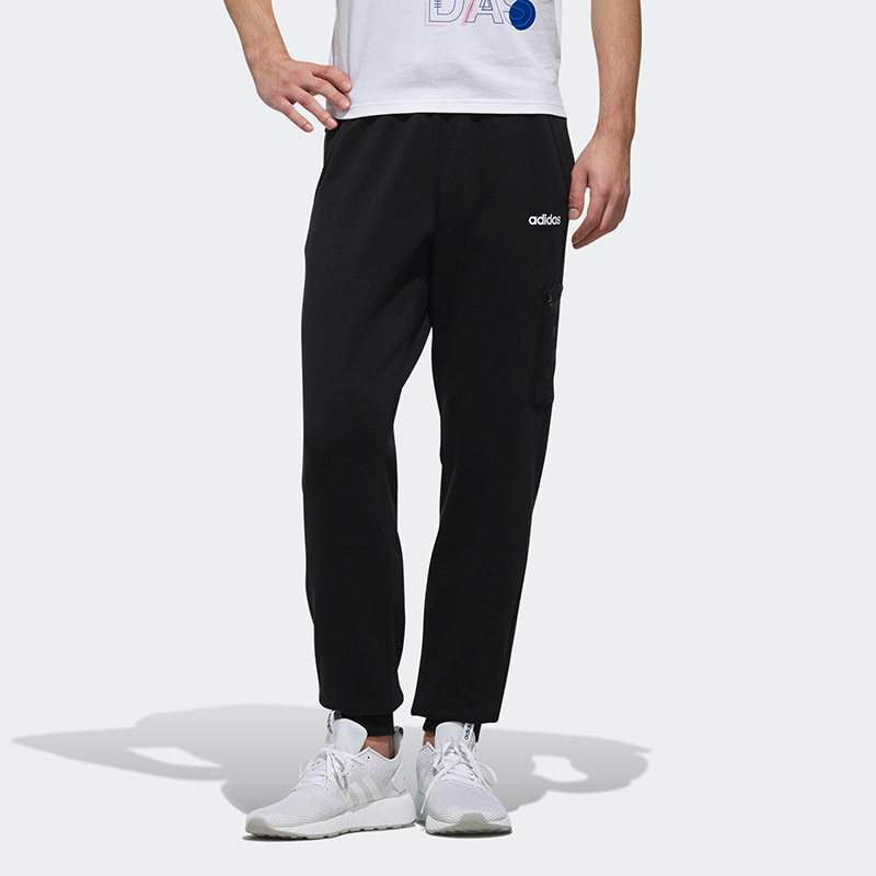 Adidas/阿迪达斯正品 NEO春季男子运动训练休闲长裤DW8194
