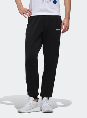 Adidas/阿迪达斯正品 NEO春季男子运动训练休闲长裤DW8194