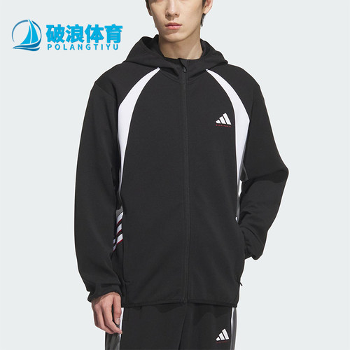 Adidas/阿迪达斯正品2025秋季款男士运动篮球拼接连帽外套KC0330