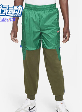 Nike/耐克正品2025秋季款GS女子大童休闲束脚拼接长裤DQ8741-365