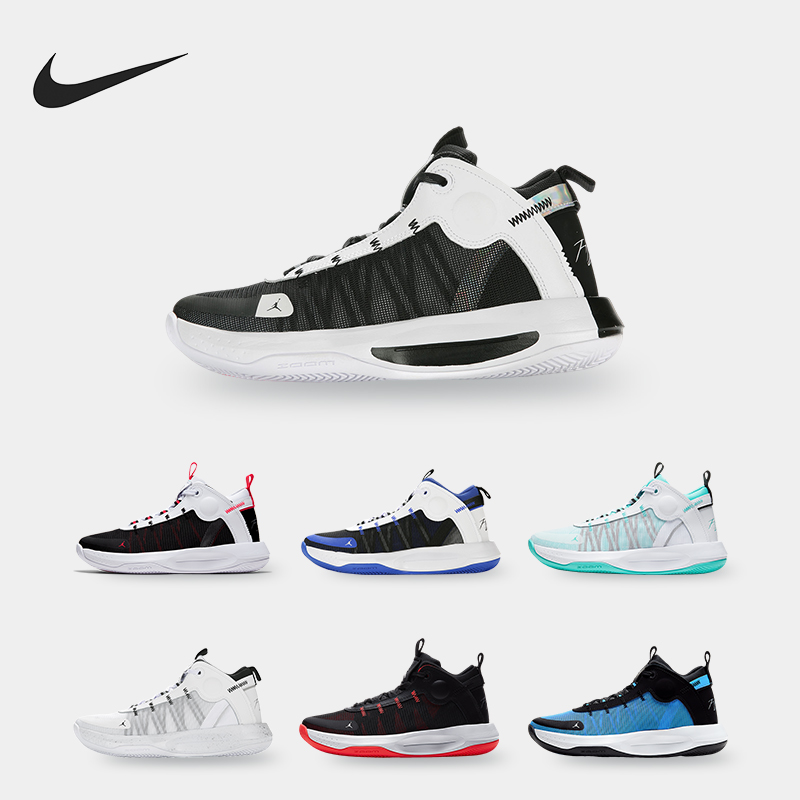 Nike/耐克正品男士篮球鞋