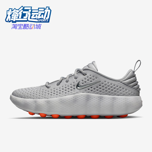 Nike/耐克正品Mind 002男士运动低帮系带耐磨休闲鞋HQ4308-003