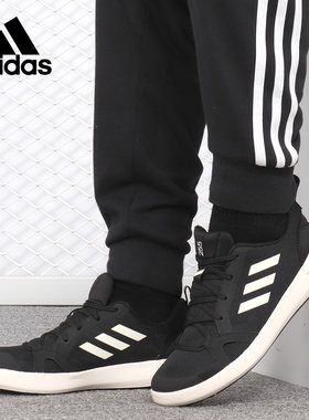 Adidas/阿迪达斯正品TERREX CC BOAT 男子经典运动休闲鞋BC0506