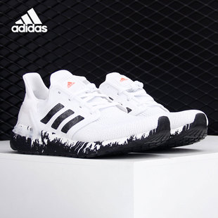 女子网面 Adidas 2020春季 EG1370 阿迪达斯正品 运动轻便跑步鞋