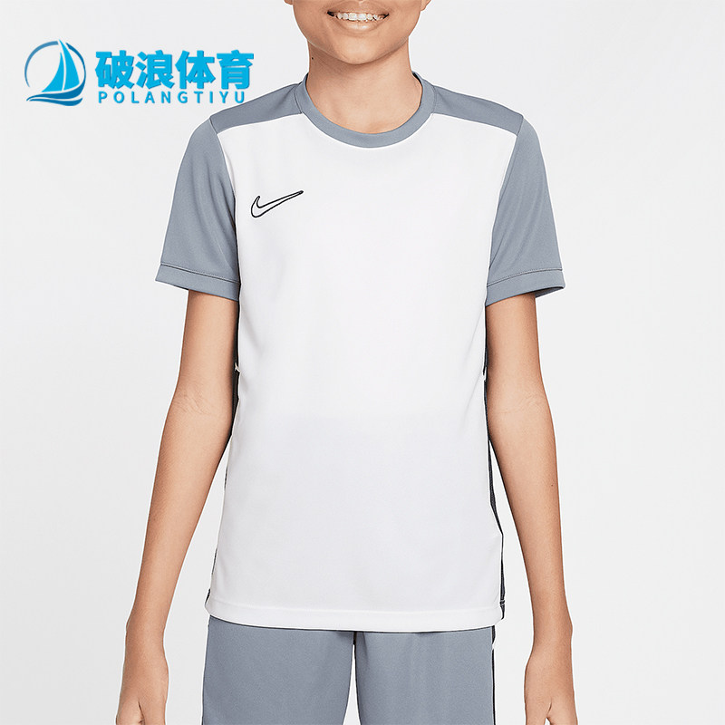 Nike耐克正品儿童圆领拼接撞色运动短袖T恤速干上衣HJ3716-101