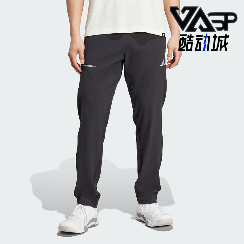 Adidas/阿迪达斯正品TR ESS HP PANT男士经典梭织运动裤JM5441