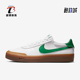 耐克正品 Court Shot女士低帮轻便运动板鞋 Nike FQ8146 109