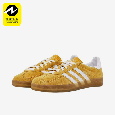 Adidas/阿迪达斯正品三叶草女士低帮轻便经典透气休闲板鞋KH6037