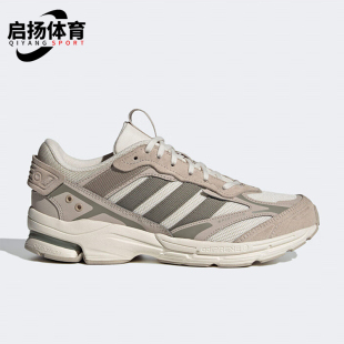 耐磨舒适休闲老爹鞋 Adidas 男女复古时尚 春季 IH7310 阿迪达斯正品
