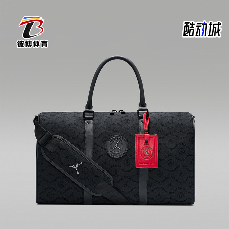 Nike/耐克正品JORDAN新款男煤黑红色旅经典休闲行李包IQ3208-060