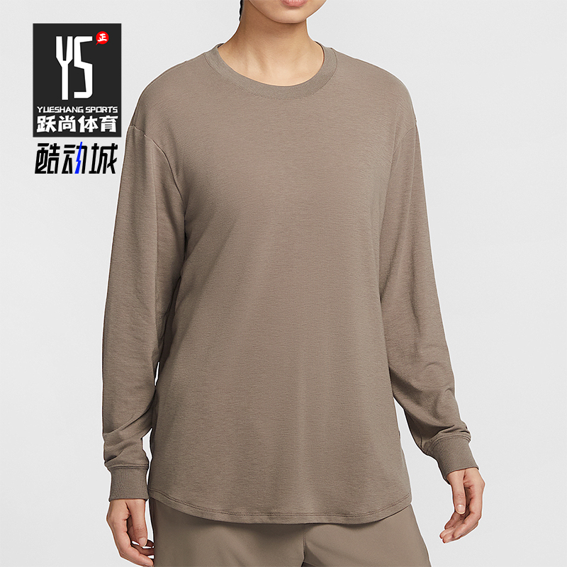 Nike/耐克正品One Relaxed Dri-FIT 女士长袖上衣FN2818-233