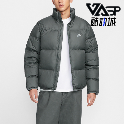 Nike/耐克正品2025男士休闲轻盈保暖立领运动羽绒服IB2976-068