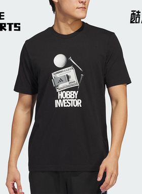 Adidas/阿迪达斯正品M GOLF CULTUR男士经典高尔夫运动短袖JJ4198