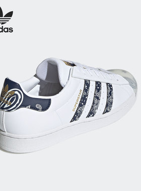 Adidas/阿迪达斯官方正品三叶草男女休闲透气低帮运动板鞋GX3655