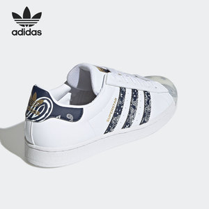 Adidas/阿迪达斯官方正品三叶草男女休闲透气低帮运动板鞋GX3655