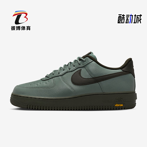 Nike/耐克正品2025冬季款男士日常运动耐磨低帮板鞋HV5953-300