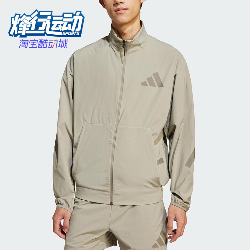 Adidas/阿迪达斯正品新款男士经典立领梭织训练运动夹克JN9028