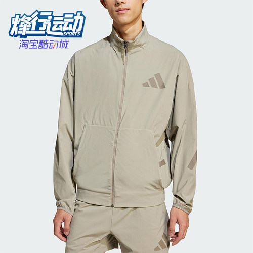 Adidas/阿迪达斯正品新款男士经典立领梭织训练运动夹克JN9028