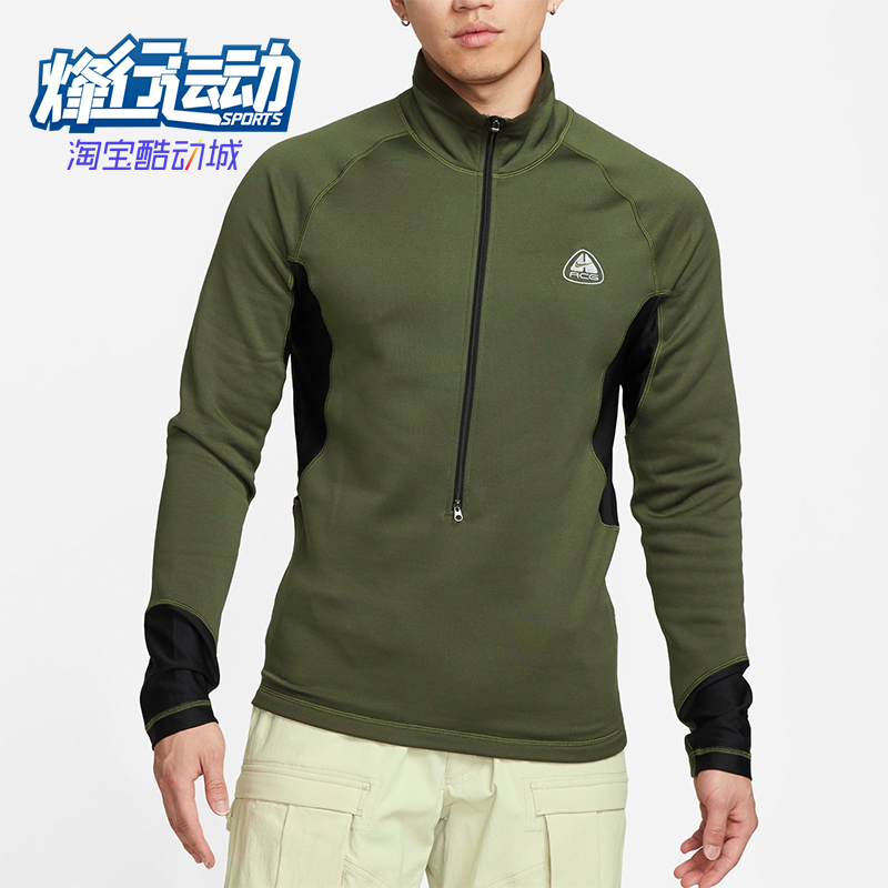 Nike/耐克男士款休闲运动长袖T恤