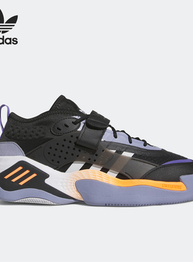 Adidas/阿迪达斯官方正品三叶草Streetball 3男女休闲鞋FZ5811