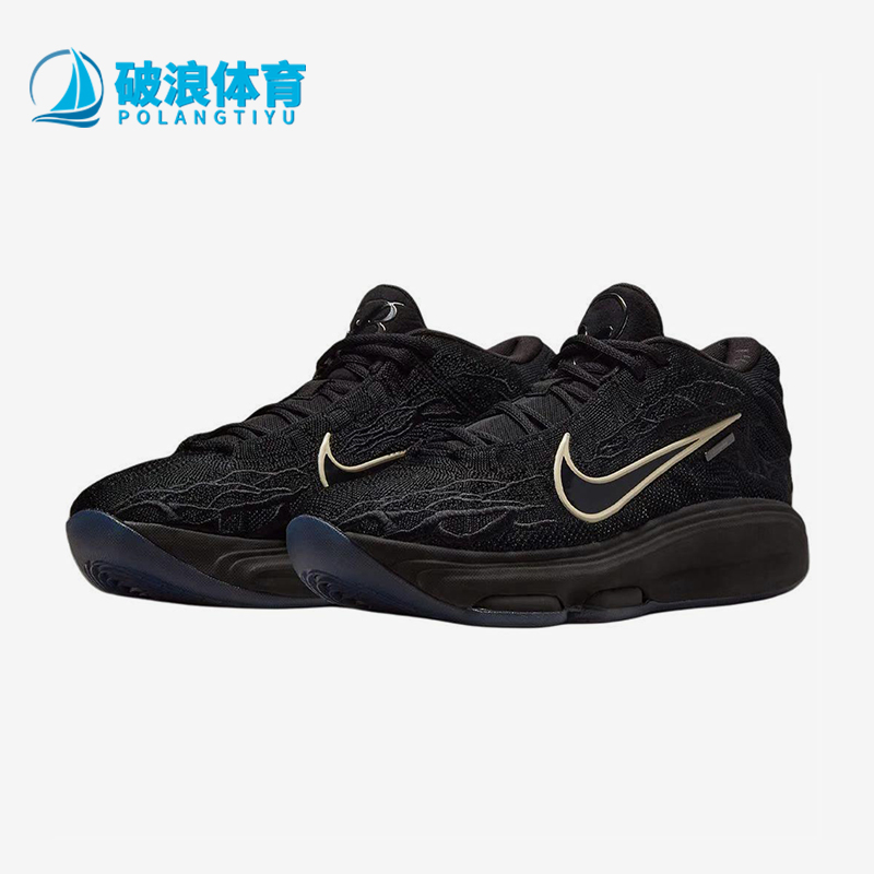 Nike/耐克正品G.T. HUSTLE 3 LX EP男士经典训练篮球鞋IB4169-001