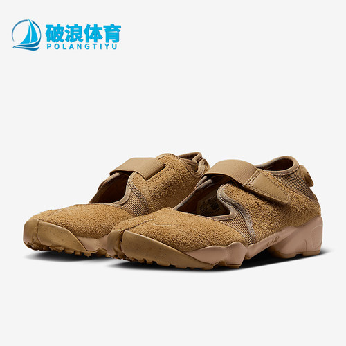 Nike/耐克正品 Air Rift 女士时尚皮革分趾式休闲鞋HQ1474-200