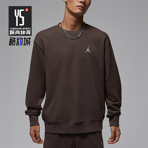 Nike/耐克正品Jordan男士休闲圆领针织套头运动卫衣FV7296-237