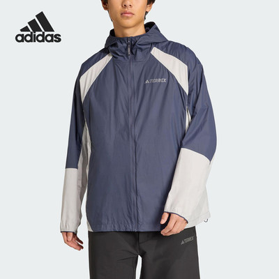 Adidas/阿迪达斯官方正品TEREXTEREX梭织连帽夹克新款夹克KC8487