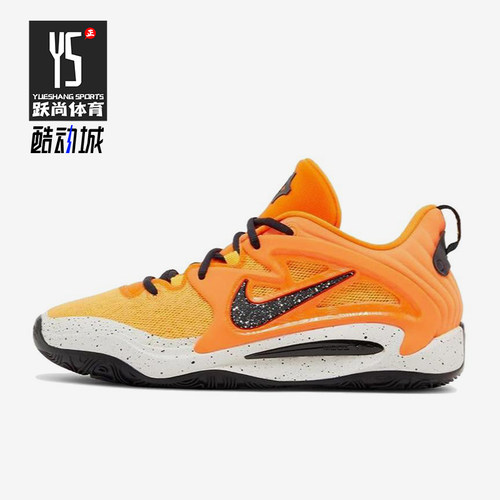 Nike/耐克正品KD 15 EYBL男士舒适减震低帮篮球鞋FB3261-800