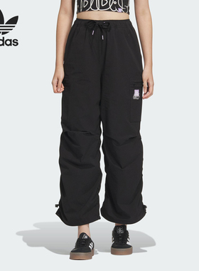 Adidas/阿迪达斯正品三叶草女士宽松运动工装梭织长裤JN1684