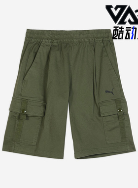 Puma/彪马正品WOVENCargo新款男绿色休闲经典工装短裤635852-74