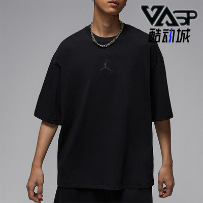 Nike/耐克正品JORDAN男士超宽松休闲日常经典透气短袖IB7346-010