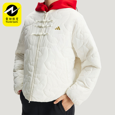 Adidas/阿迪达斯正品NYR LT PAD JKT女士运动时尚保暖棉服KH2664