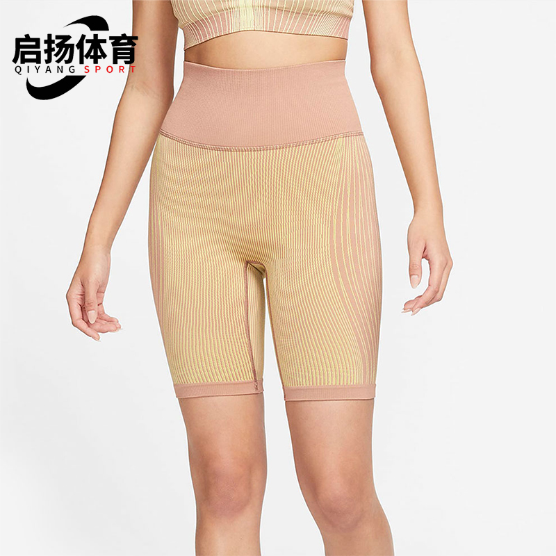 耐克女士高腰训练舒适紧身短裤
