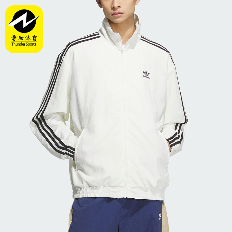 Adidas/阿迪达斯正品三叶草男士经典立领三条纹梭织外套KC1455