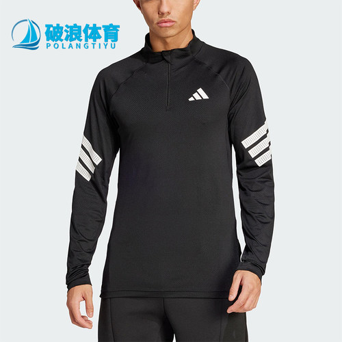Adidas/阿迪达斯正品GYM综合训练半开襟男士经典长袖T恤JW7567