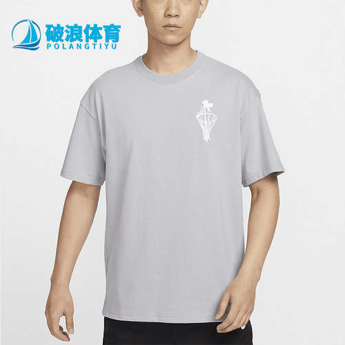 耐克男士运动篮球短袖运动T恤