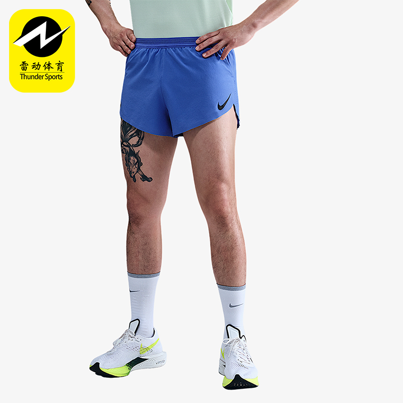 Nike/耐克正品Dri-FIT ADV 男士运动跑步训练透气短裤FN3350-411