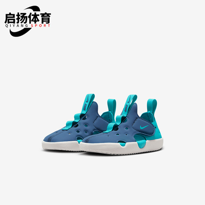 Nike/耐克正品Sunray Protect 4婴童轻便经典休闲凉鞋HF6278-401