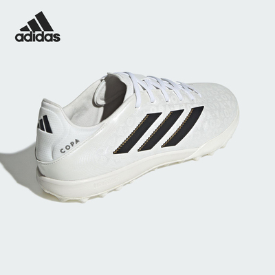 Adidas/阿迪达斯官方正品COPA PURE III男士训练运动足球鞋JR1725