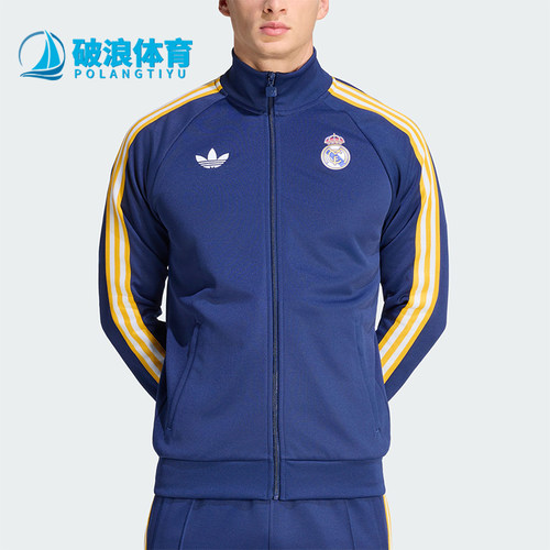 Adidas/阿迪达斯正品春秋男士训练足球立领复古夹克外套KE3846