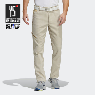 Adidas/阿迪达斯正品运动男士高尔夫训练户外经典简约长裤GV1198