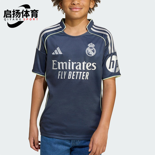 Adidas/阿迪达斯正品2025夏季款大童运动波纹式足球短袖JP3947