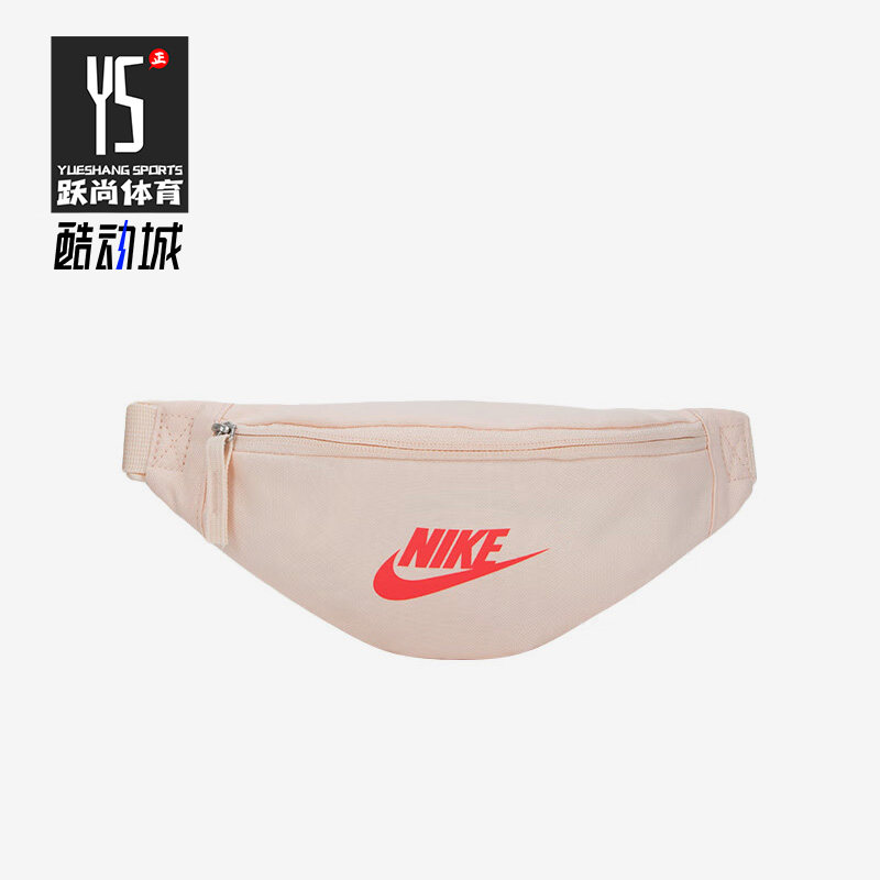 Nike/耐克正品秋季男女户外出行旅游时尚单肩腰包DB0488-838