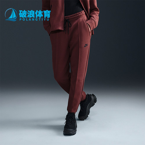 Nike/耐克正品2025秋季款女士耐穿运动束脚印花长裤FB8330-218
