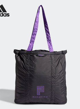 Adidas/阿迪达斯正品三叶草Paradigm大容量挎包拎包HB8555